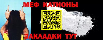 винт Донской