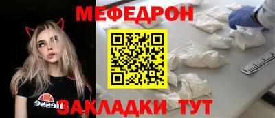 MDMA Дубна