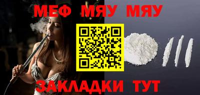 MDMA Дубна