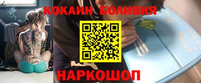 экстази Донецк