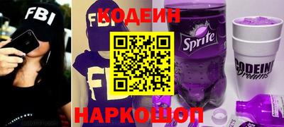 винт Донской