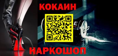 экстази Донецк