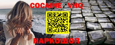 винт Донской