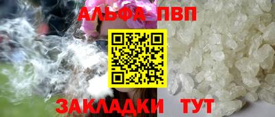 MDMA Дубна