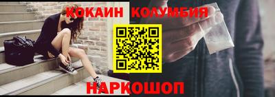 винт Донской