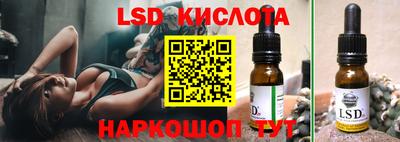 MDMA Дубна