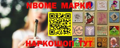 экстази Донецк