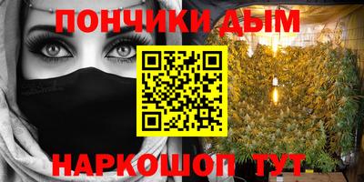 MDMA Дубна