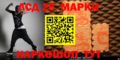 винт Донской