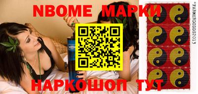 винт Донской