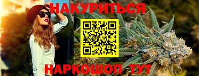 экстази Донецк