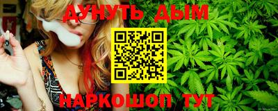 винт Донской