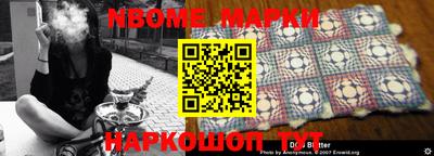 экстази Донецк