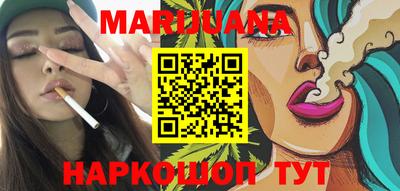 MDMA Дубна