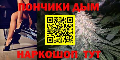 винт Донской