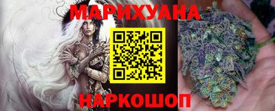экстази Донецк