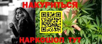 экстази Донецк