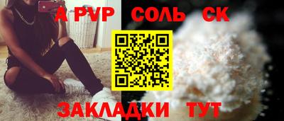 MDMA Дубна