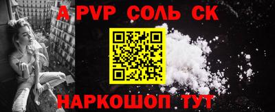 экстази Донецк