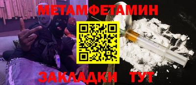 экстази Донецк