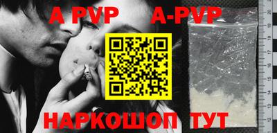 экстази Донецк