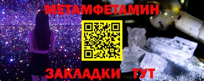 экстази Донецк
