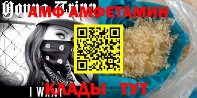 MDMA Дубна