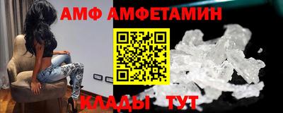 экстази Донецк