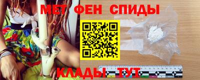 винт Донской