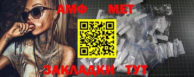MDMA Дубна