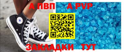 экстази Донецк