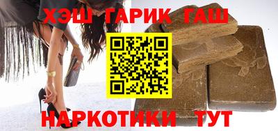экстази Донецк