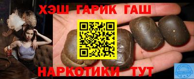 экстази Донецк