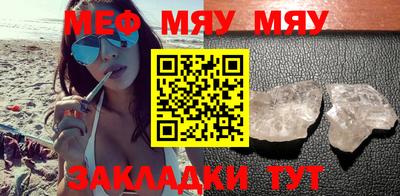 MDMA Дубна