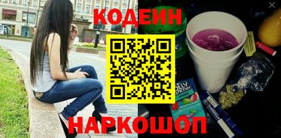 экстази Донецк