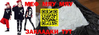 MDMA Дубна